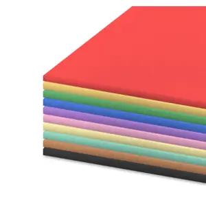 원단보드 원단칼라 보드롱 5T A4 10매 5색 10색 단색 우드락 비접착