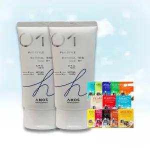 아모스 프로스타일 내추럴 왁스 110ml 2개 +랜덤팩1 컬링홀딩