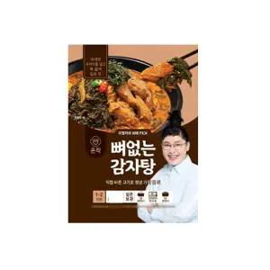 온작 이영자 뼈없는 감자탕 400g x 5개