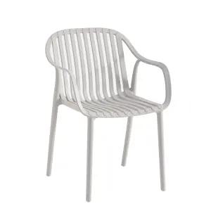 카디가구 루마 야외의자 카페 테라스 정원 의자