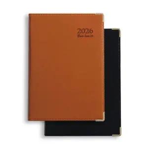 2026 양지 본톤 25