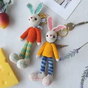 동물인형열쇠고리 핸드메이드 뜨개질 토끼 키홀더 1P 인형 키링 꾸미기