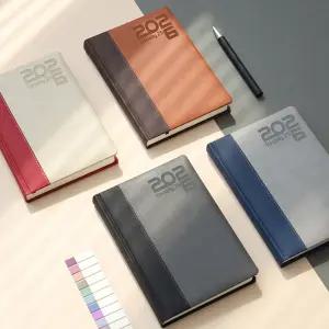 양지 다이어리 26년 2026 유즈어리25B