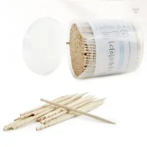 네잎클로버 원형 요지 위생용품