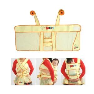 국내산 Y자 안장 망사포대기 5부 7부