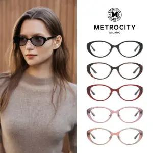 변색 안경(MC1001)