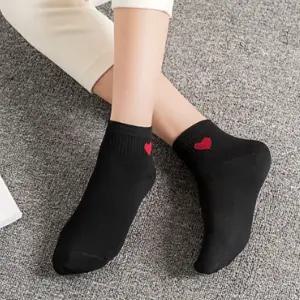 20개입 쫀쫀한 청소년양말 흘러내리지않는 짱짱한양말 단목