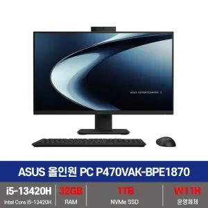 ASUS 올인원 PC P470VAK-BPE1870 SSD 1TB교체+32GB변경+Win11설치 일체형 컴퓨터 피벗기능 무선키보드+마우스 KW