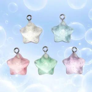 [리꾸리꾸] 키링부자재 키링만들기 악세사리 부자재 샤이닝 스타