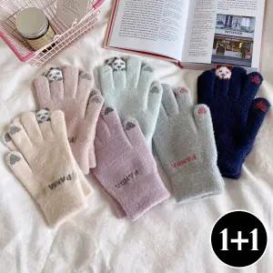 [하나 더!] 피더 귀여운 여성 니트 스크린터치 털장갑