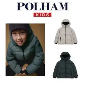 [폴햄키즈](마산점)공용) 머스코비 후드 점퍼 PKF4JP3040