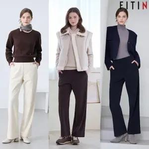 [피트인]25FW 최신상  여성 코듀로이 기모 와이드 팬츠 3종