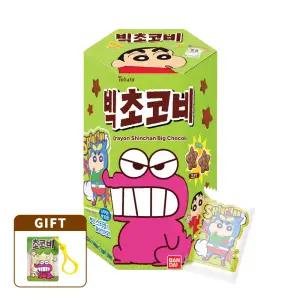 토하토 크레용신짱 빅초코비 100g + 초코비키링 1개