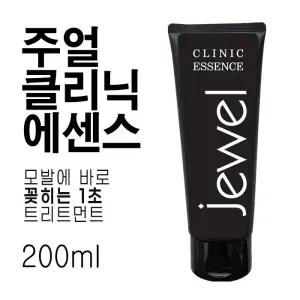 HHmall 단백질 노워시 클리닉 헤어 트리트먼트 극손상 에센스 200ml JEWEL CLINIC ESSENCE