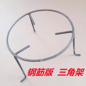 화로 냄비 걸이 받침 거치대 43cm형 부품 랜턴 캠핑 드럼통 장작화덕 이동 난로 사각형