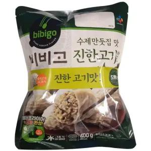 씨제이 비비고 진한고기 만두 400Gx2입 냉동