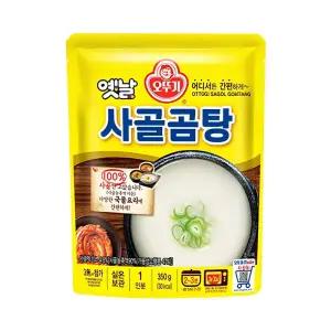 오뚜기 옛날 사골곰탕 350g 500g18개입 1박스