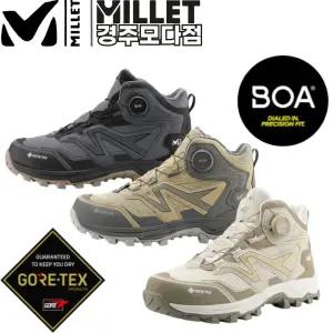 밀레 남녀공용 고어텍스 등산화 썬더라이트 MID GTX MXTSB902KJ 1453310