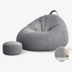 YAPOGI 발코니 패브릭 빈백푹신한 1인용 소파 (발판+허리쿠션) 그레이