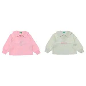 [갤러리아] 베네통키즈G   D양면피케티셔츠(2컬러) QATS01541