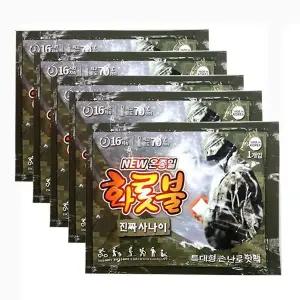진짜사나이 온종일 화롯불 특대형 핫팩(160g)5개입