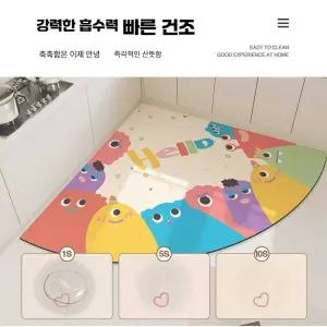 코너 주방 하트 제품 부채꼴 매트 고양이 규조토 규조토 방지 미끄럼 카펫 대형 모양