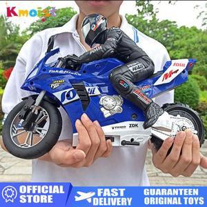 대형 RC 오토바이 2.4G 원격 제어 고속 레이싱 드리프트 스턴트 자동차 장난감 소년 어린이 크리스마스 선