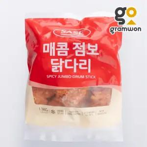 사세 매콤점보닭다리 1.3kg 넓적다리 닭다리살 편의점 치킨