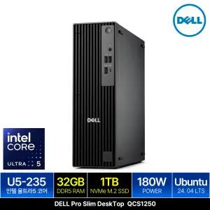 DELL Pro Slim QCS1250 Ultra5 235 (32GB M.2 1TB) 울트라5 탑재 최신 AI 컴퓨터 본체 데스크탑PC