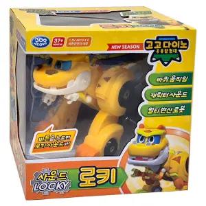 고고다이노 사운드 로키 티라노사우루스 공룡 변신로봇 정품