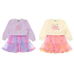 [갤러리아] 베네통키즈G  져지믹스샤원피스(2컬러) QAOP04541