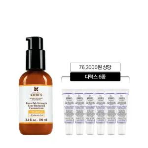 [롯데백화점]키엘 [12] 키엘 파워풀 비타민C 에센스 100ml 세트 (+마이크로 도즈 세럼 24ml)