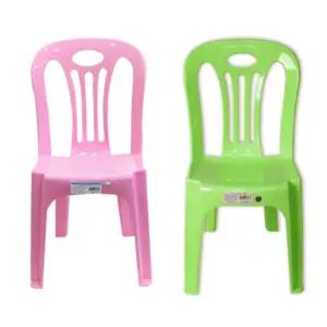 솔리드 등받이 의자야외용플라스틱 체어 다용도 캠핑 야외용