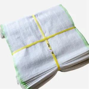 국산 흰색 쌀도정 인쇄없는 마대 20kg 100매 대형 포대 쓰레기 재활용