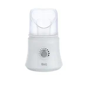 코훈증기 비염훈증기 훈증기 보습 콧물 건조 콧몰