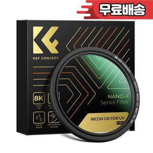 KF Concept 리코 렌즈 MCUV 필터 세트 GRII 카메라 모델용 나노-X 시리즈