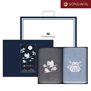 [송월]송월타올 전통 달보드레 자개 자수 호텔수건 2매 선물세트