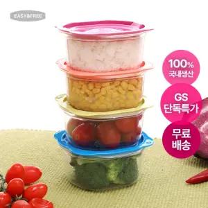 [이지앤프리][4P] 전자레인지OK 냉동밥 보관용기 파스텔 맛쿡 4P, 간편조리 보관용기 BPAFREE