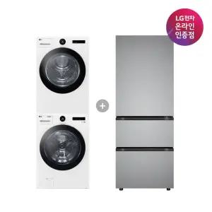 LG 트롬 세탁기건조기 세트 + LG 디오스 오브제컬렉션 김치톡톡 (FX23WA-20WQ + Z330MPSF11)