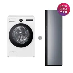 LG 트롬 오브제컬렉션 워시콤보 + LG 스타일러 (FH25WA + SC5GMR52)