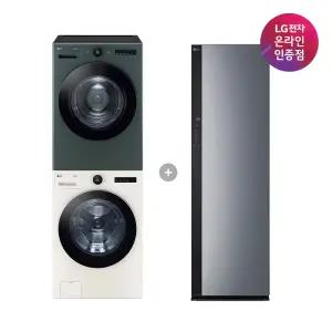 LG 트롬 오브제컬렉션 세탁기건조기 세트 + LG 스타일러 (FX24ENE-GNG + SC5GMR52)