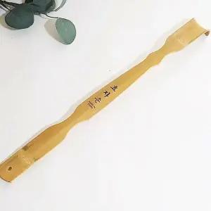 [셀러에이드]나무 효자손 등 긁개 마사지 가려운곳 안마 어르신