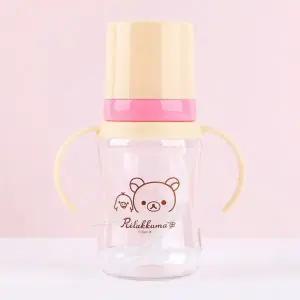 [골드스마일]어린이 양손 빨대 물병 아이보리 색상