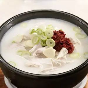 한우뼈로 우려낸 진짜 한우 사골곰탕 400g x 3팩