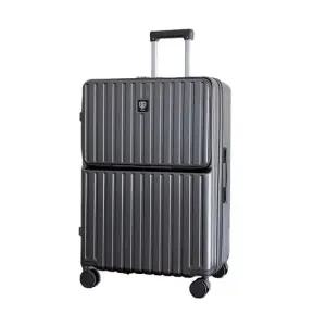 비기캐리어 포키 전면포켓 확장형 캐리어 여행가방 기내용 20인치