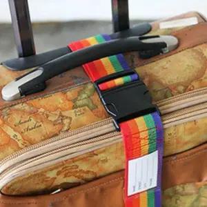 캐리어 벨트 스트랩 밴드 잠금 보호 여행용 고정