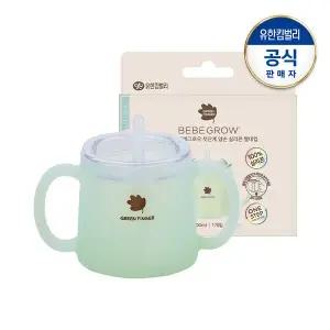 [그린핑거]베베그로우 첫단계 양손 실리콘 빨대컵(민트)
