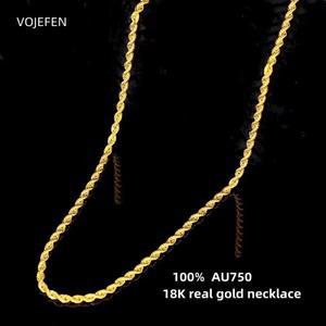 VOJEFEN 여성용 18k 골드 목걸이/남성 트위스트 링크 로프 체인 넥 초커 AU750 리얼 골드 파인 쥬얼리 럭셔