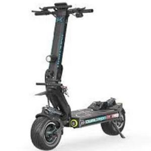 신제품 듀얼트론 X 리미티드 프로모션 판매