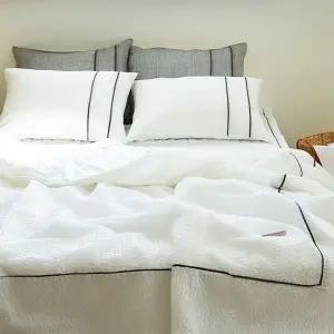 (국산) 대나무섬유 이불베게세트(KK/화이트) (WE8F596)